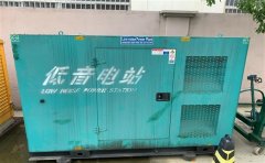 藤县通州四建大波纹箱定制案例